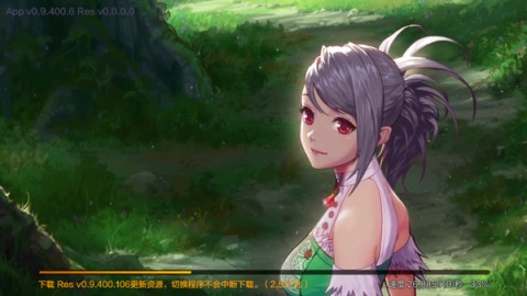 地下城与勇士手游版