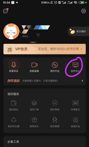 喜马拉雅3