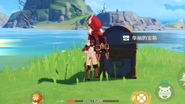 原神听海人上锁的箱子密码攻略 听海人义务密码一览[多图]