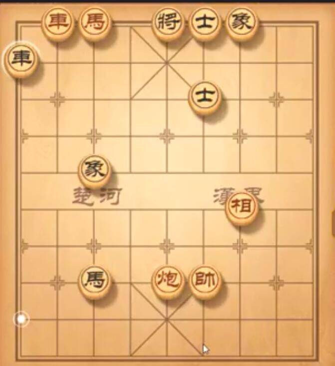天天象棋残局挑战224期怎么破解 残局挑战224期破解方式[多图]