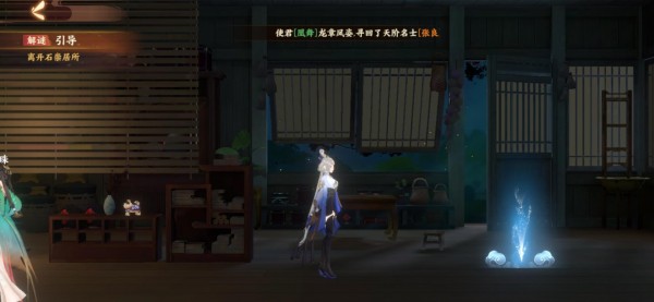 忘川风华录希望长醉不复醒解谜攻略 希望长醉不复醒解谜图文攻略[多图]