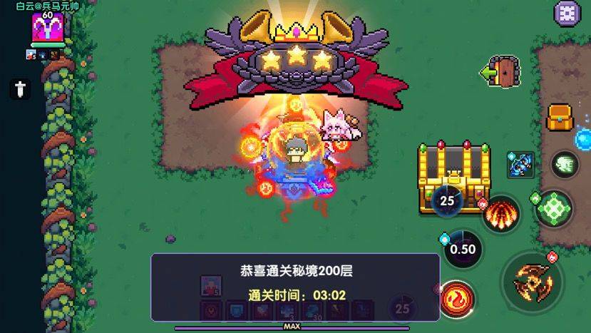 我的勇者详细攻略2021 职业选择/刷图/钻石使用技巧总汇[多图]