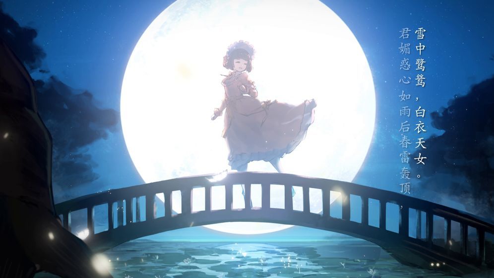 阳春艺曲攻略大全 新手入门不走弯路[多图]