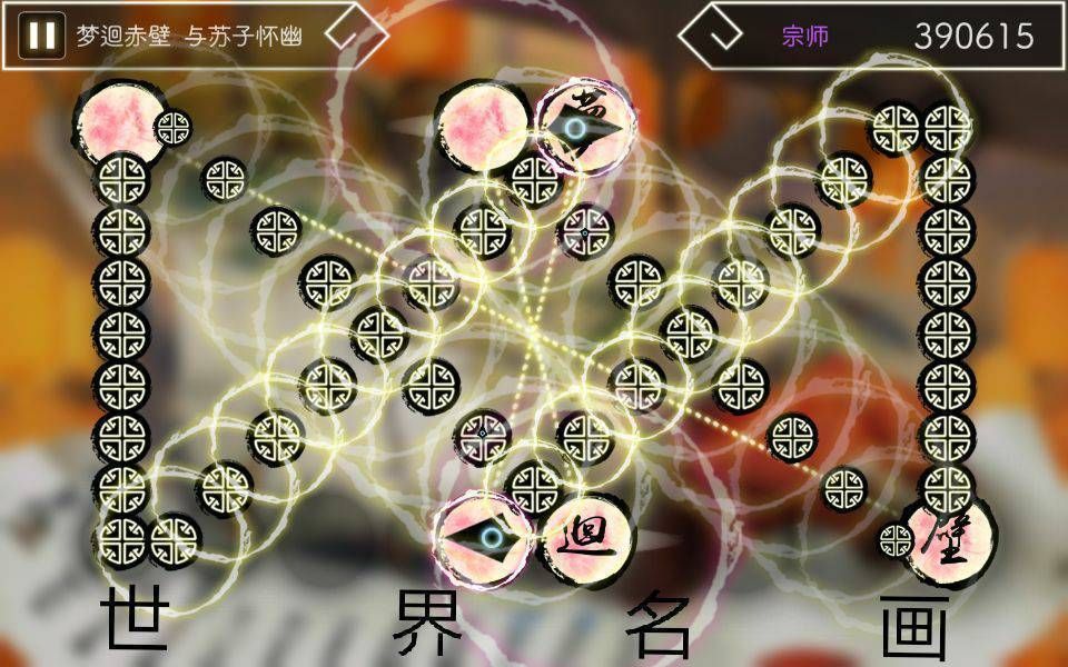阳春艺曲攻略大全 新手入门不走弯路[多图]