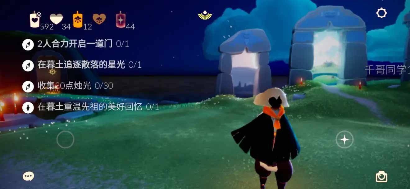 光遇5.1义务攻略大全 sky光遇5月1日义务大蜡烛位置分享[多图]