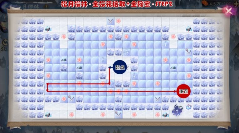 阴阳师松月樱林击败所有妖灵攻略 松月樱林25格通关蹊径图[多图]