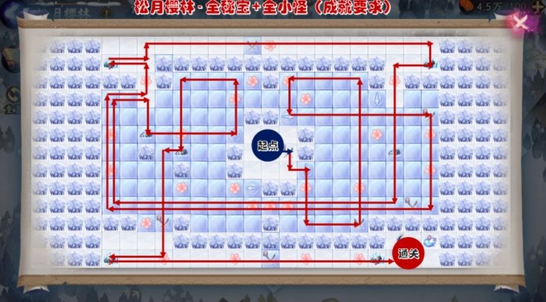 阴阳师松月樱林击败所有妖灵攻略 松月樱林25格通关蹊径图[多图]