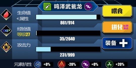 百分之一手游兑换码大全 2021最新礼包兑换码分享[多图]