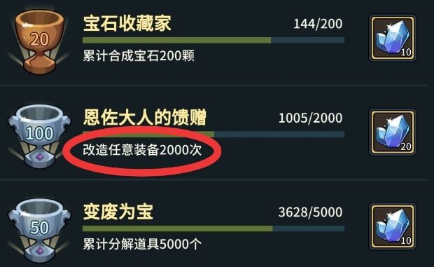 提灯与地下城刷图带什么宠物好 宠物刷图及选择推荐[多图]