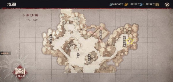 镖人攻略大全 新手少走弯路技巧分享[多图]