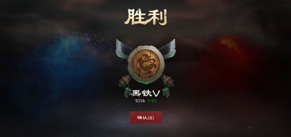 镖人攻略大全 新手少走弯路技巧分享[多图]