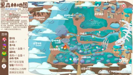 摩尔庄园凯文先生的特训怎么做？凯文先生的特训义务攻略