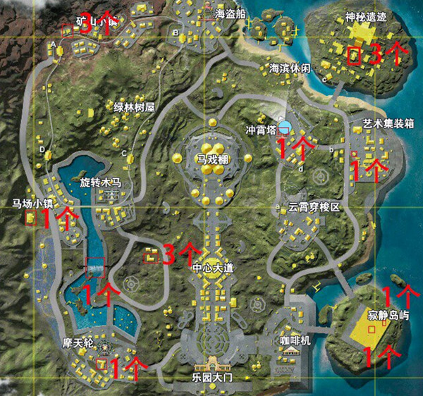 荒原行动杰克的宝箱在哪 宝箱发现者成就攻略[多图]