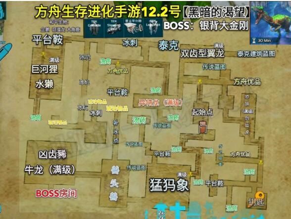 方舟生计进化手游冰霜地牢舆图攻略 冰霜地牢怪物漫衍图[多图]