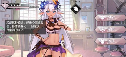 灵魂潮汐角色强度大全 2021角色排行榜汇总[多图]