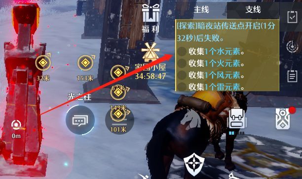 诺亚之心手游攻略大全 新手入门不走弯路[多图]