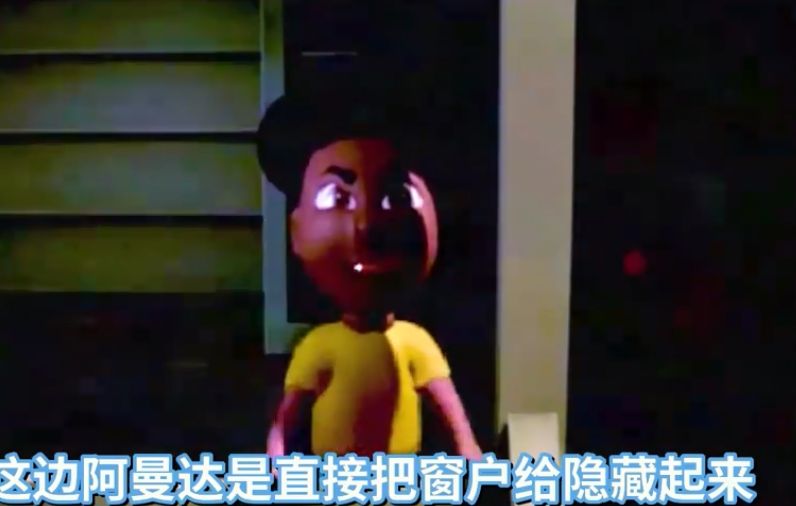 冒险家阿曼达攻略大全 全章节下场杀青总汇[多图]