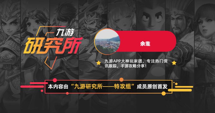 梦幻手游指定交易技巧，梦幻手游藏宝阁交易流程和规则