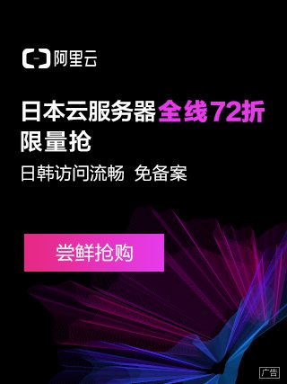 阴阳师山童哪里多？阴阳师山童分布图