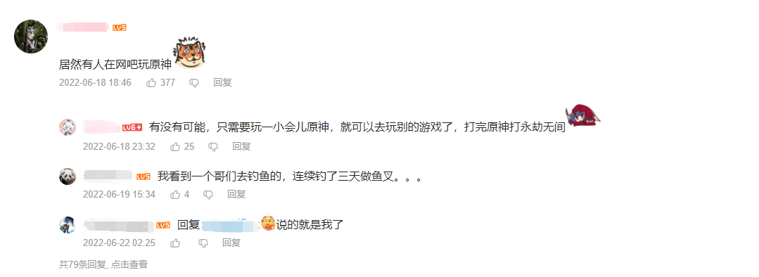 游戏排行榜前十名大型网络游戏，当前最热门的十大网络游戏推荐