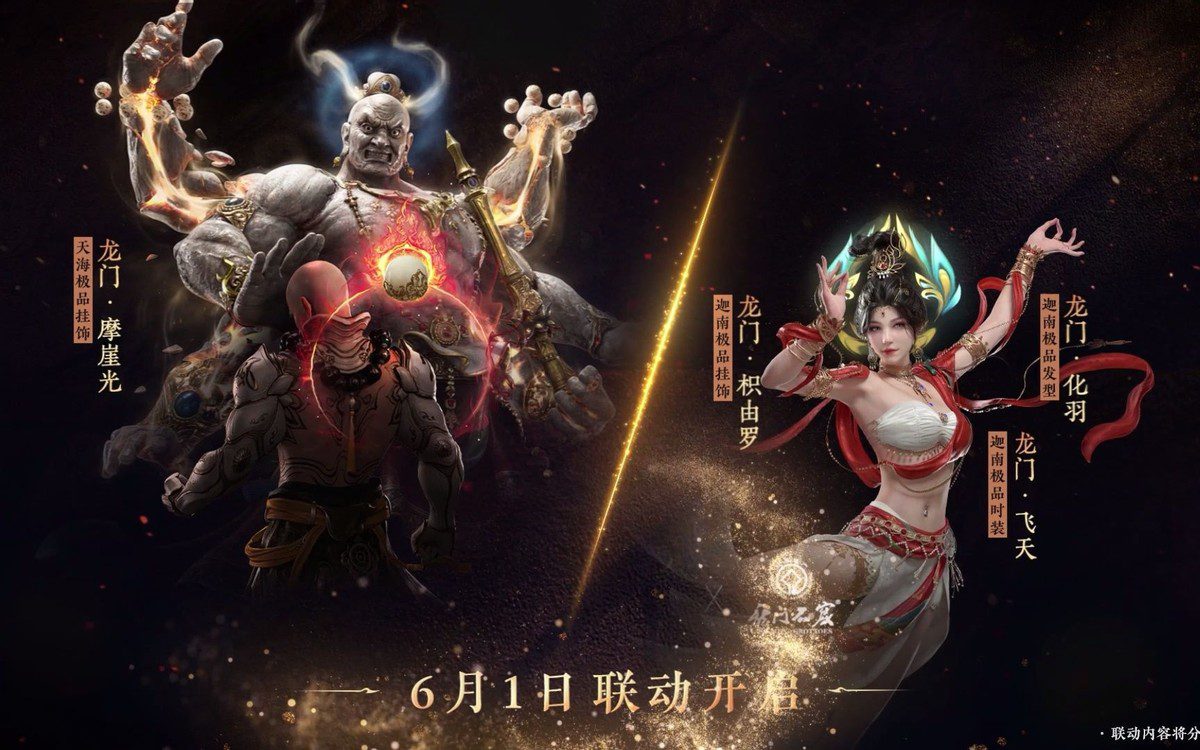游戏排行榜前十名大型网络游戏，当前最热门的十大网络游戏推荐