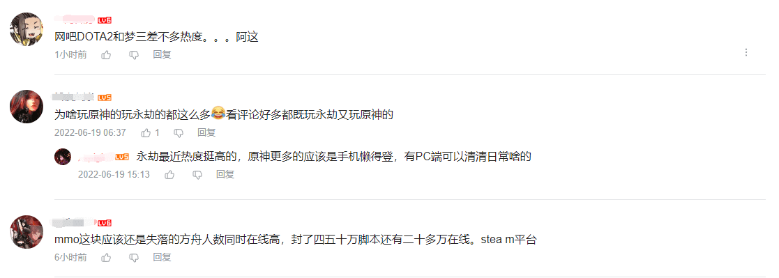 游戏排行榜前十名大型网络游戏，当前最热门的十大网络游戏推荐