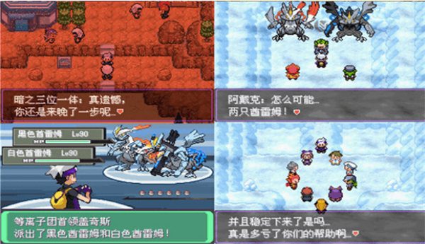 口袋妖怪漆黑的魅影金新手教学，口袋妖怪按键操作教程