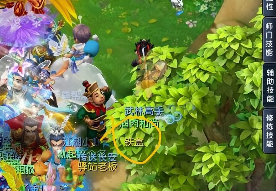 梦幻西游怎么搬砖赚钱？梦幻五开搬砖最佳方案