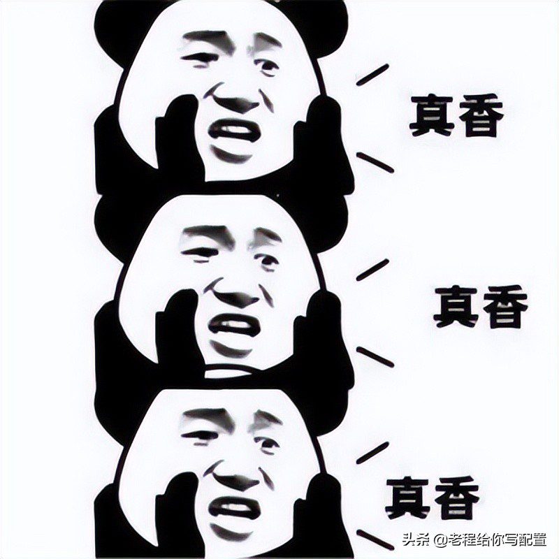 lol最低配置要求，英雄联盟多少配置就能玩？