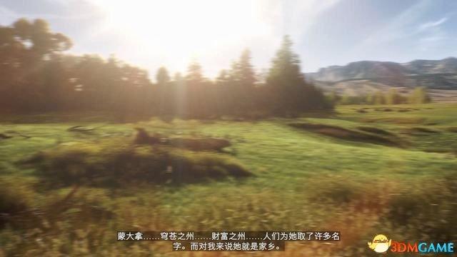 孤岛惊魂5主线任务顺序，孤岛惊魂5全剧情任务流程攻略