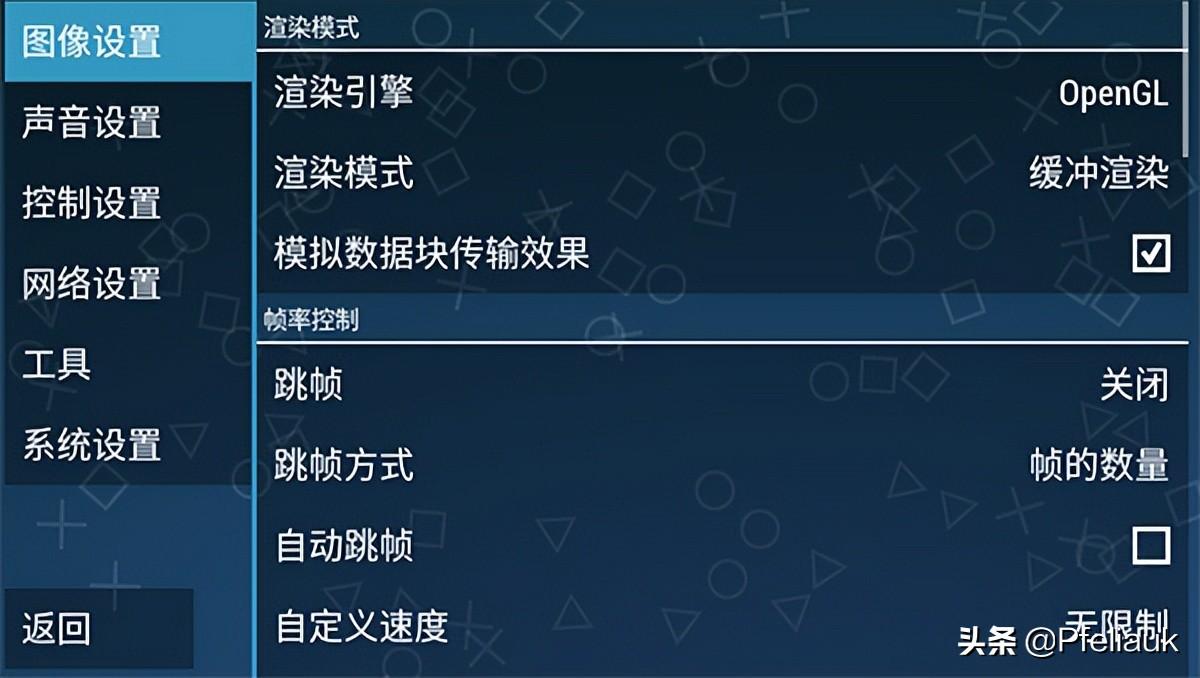 假面骑士超巅峰技能介绍，假面骑士最巅峰技能出招表