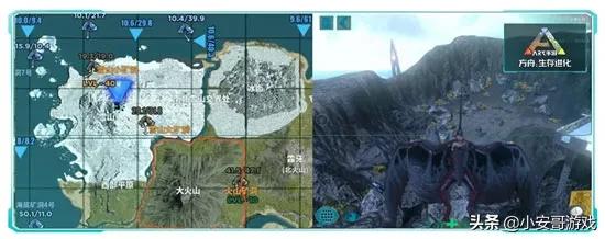 方舟生存进化手游铁矿分布图，方舟手游地图生物矿藏分布攻略