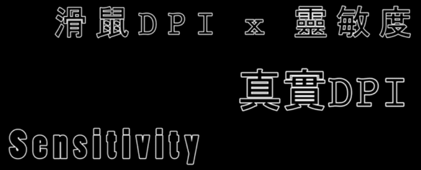 csgo瞄准镜是哪个键？csgo国服瞄准镜如何设置