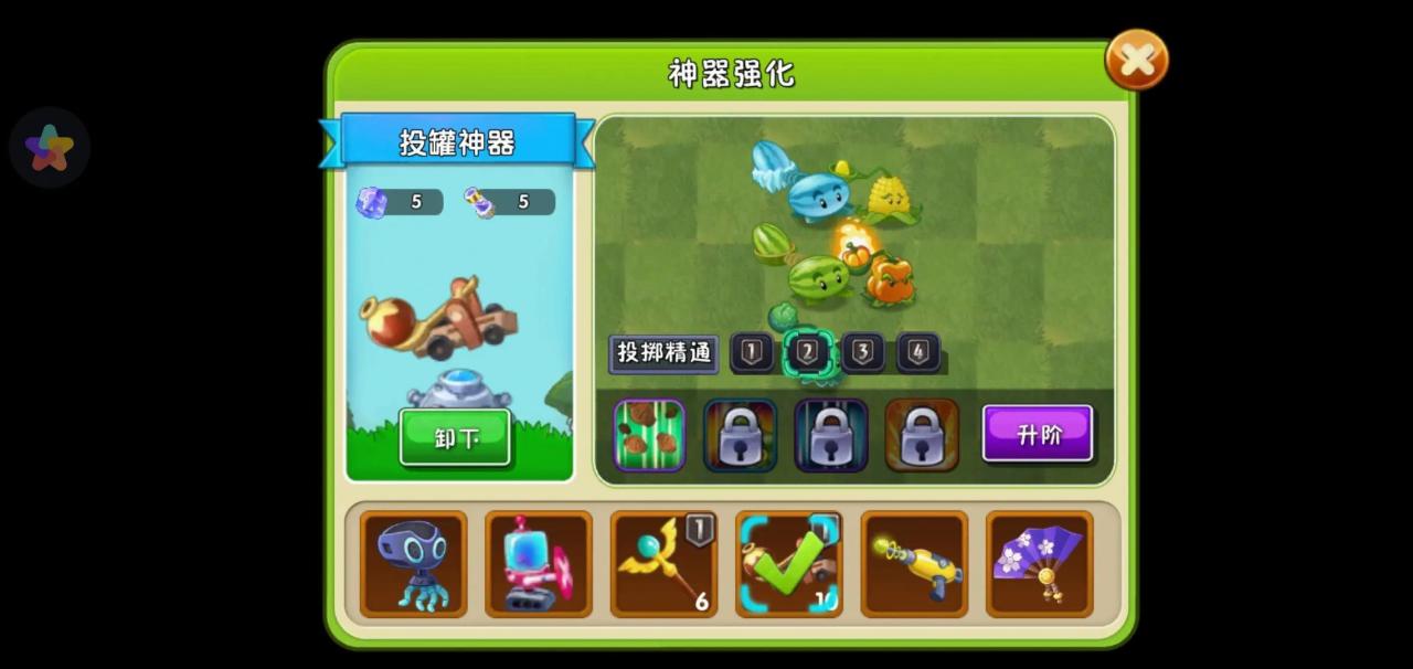 僵尸世界大战2新手教程，僵尸世界大战2游戏操作说明