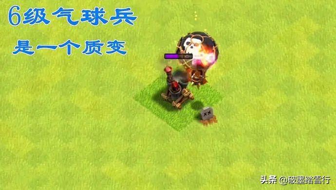 9本天女武神流怎么配兵？部落冲突9本天女狗球怎么玩