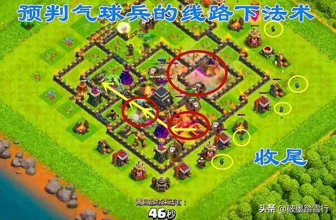 9本天女武神流怎么配兵？部落冲突9本天女狗球怎么玩