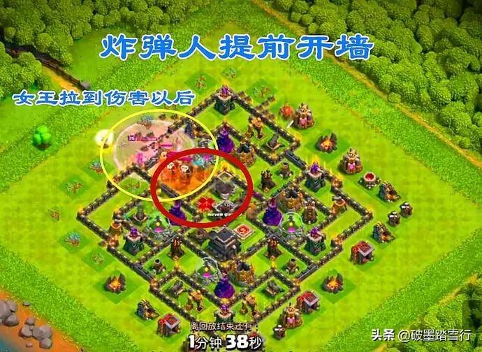 9本天女武神流怎么配兵？部落冲突9本天女狗球怎么玩