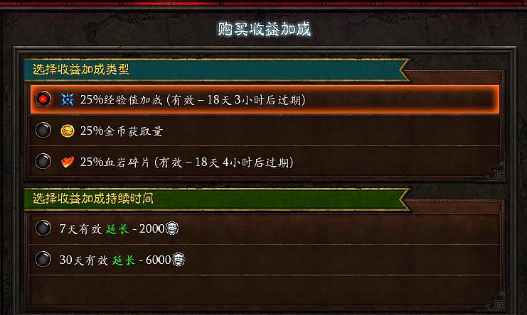 暗黑三魔法飞弹流,暗黑三新人魔法师玩法攻略