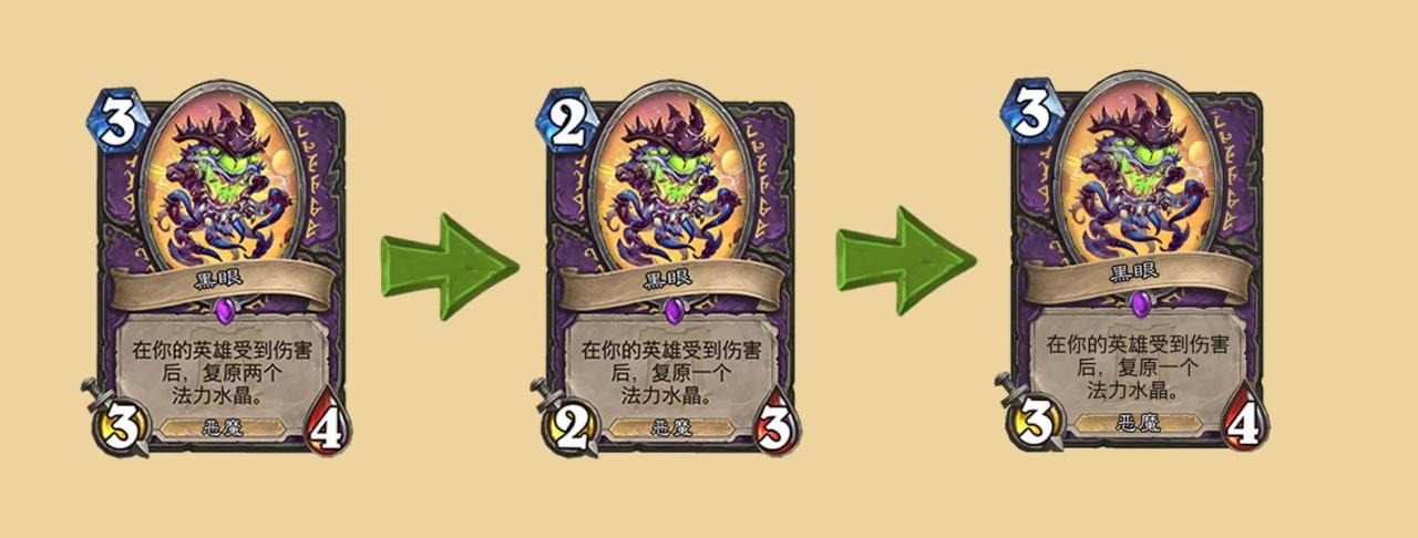炉石传说更新卡牌发生变动，炉石最近改动的牌盘点