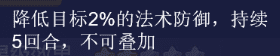 梦幻西游网页版平民带什么伙伴？梦幻网页版常用伙伴介绍