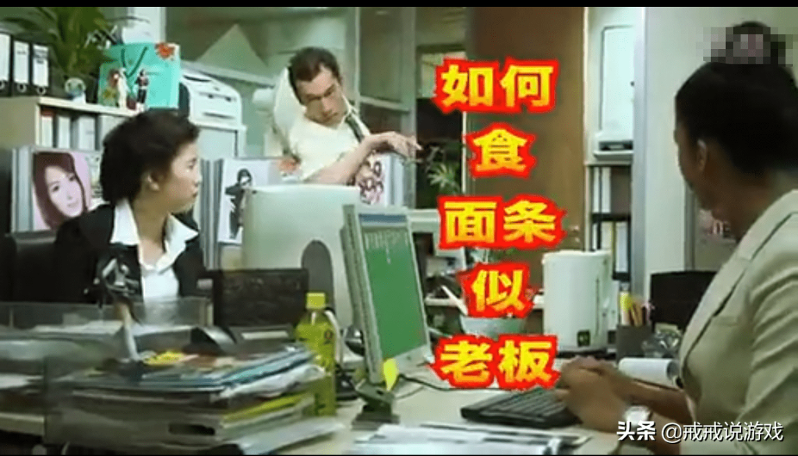 明日方舟w的原型是什么？明日方舟博士原型详解