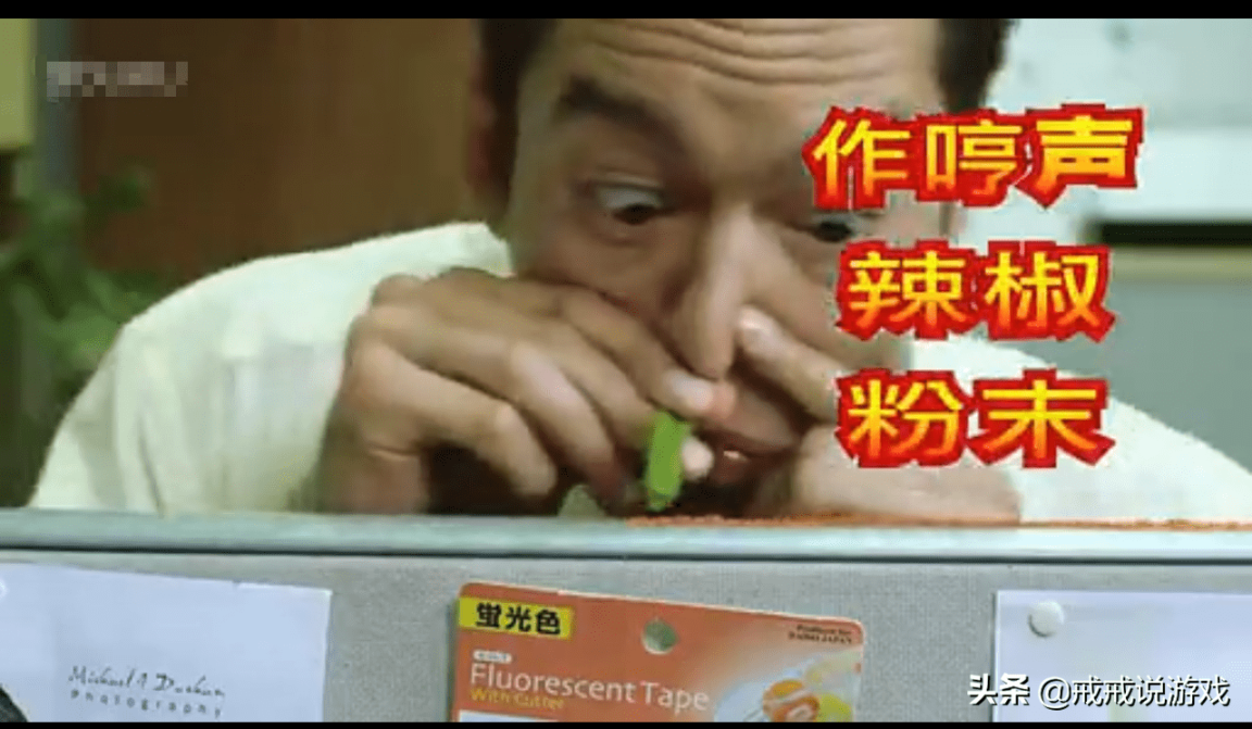 明日方舟w的原型是什么？明日方舟博士原型详解