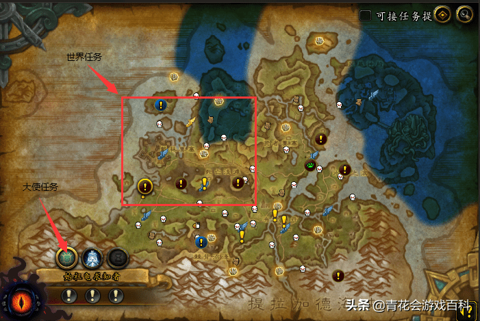 魔兽世界地图右键标记怎么关闭？魔兽游戏新手基础介绍