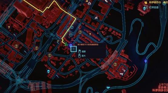 赛博朋克2077特殊武器位置，赛博朋克传说武器获得方式