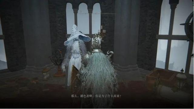 艾尔登法环菈妮支线任务全流程，艾尔登法环菈妮支线任务怎么做？