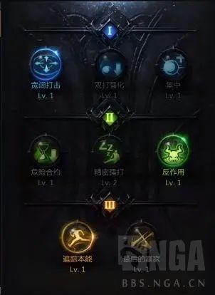 失落的方舟格斗大师加点攻略，失落的方舟格斗大师加点流派