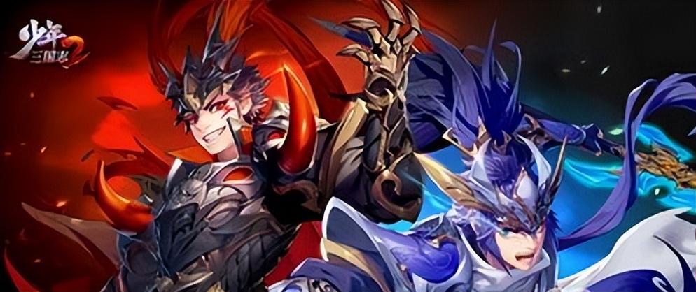 少年三国志2阵容怎么搭配？少年三国志2最强阵容搭配攻略