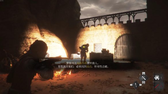 瘟疫传说安魂曲剧情怎么玩？？瘟疫传说安魂曲剧情全流程图文教学