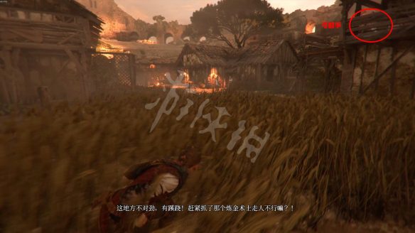 瘟疫传说安魂曲剧情怎么玩？？瘟疫传说安魂曲剧情全流程图文教学