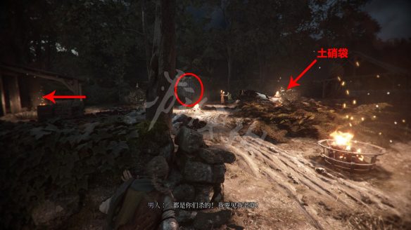 瘟疫传说安魂曲剧情怎么玩？？瘟疫传说安魂曲剧情全流程图文教学